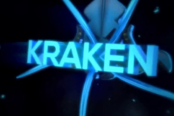 Kraken darknet tor vtor run