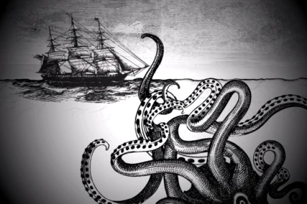 Kraken сайт зеркала