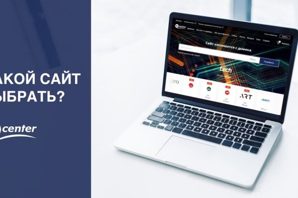 Ссылка на кракен kr2web in