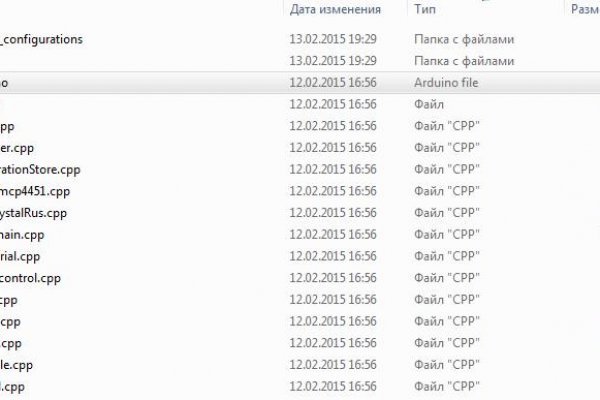Kraken сайт kraken torion