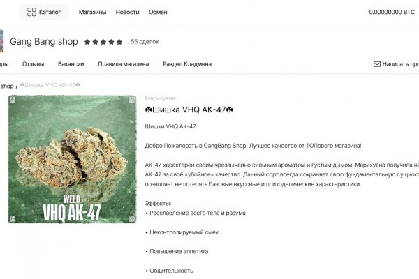 Kraken зеркало store