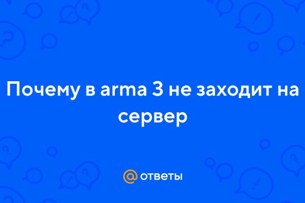 Kraken 2krn