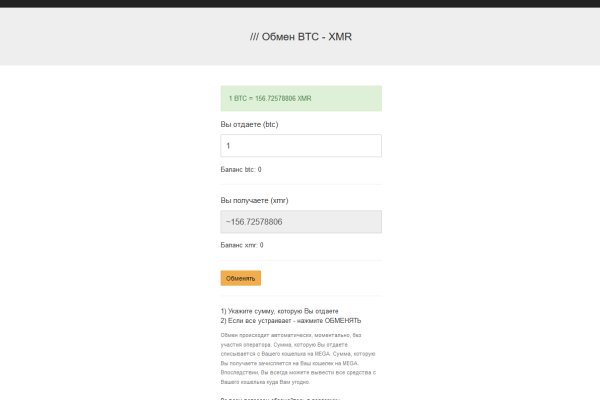 Клирнет ссылка на зеркало маркетплейс кракен