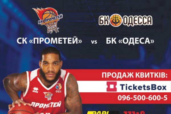 Что такое кракен только через тор