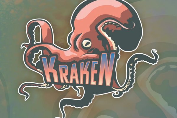 Пополнение kraken