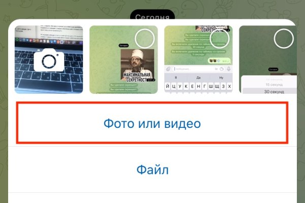 Не могу зайти на кракен