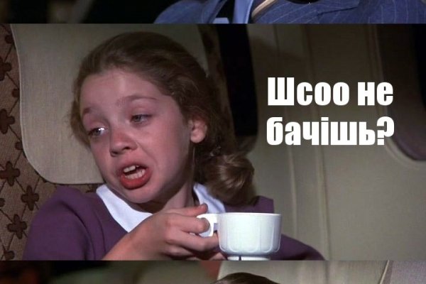 Кракен площадка вход