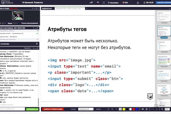 Ссылка на кракен тор kraken clear com