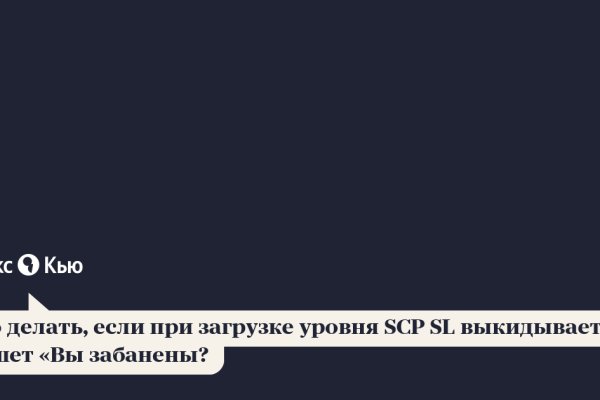 Kraken рабочая ссылка 2025