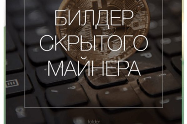Кракен рабочая ссылка