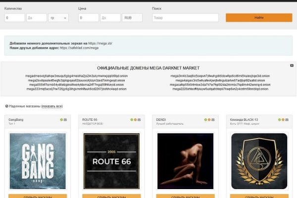 Kraken рабочая ссылка 2025