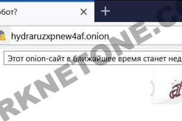 Кракен маркетплейс что это