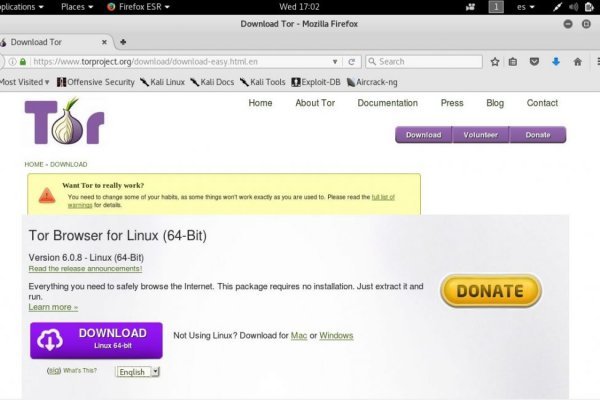 Даркнет сайт войти