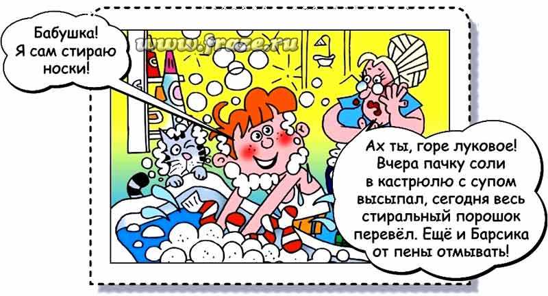 Гидра и кракен