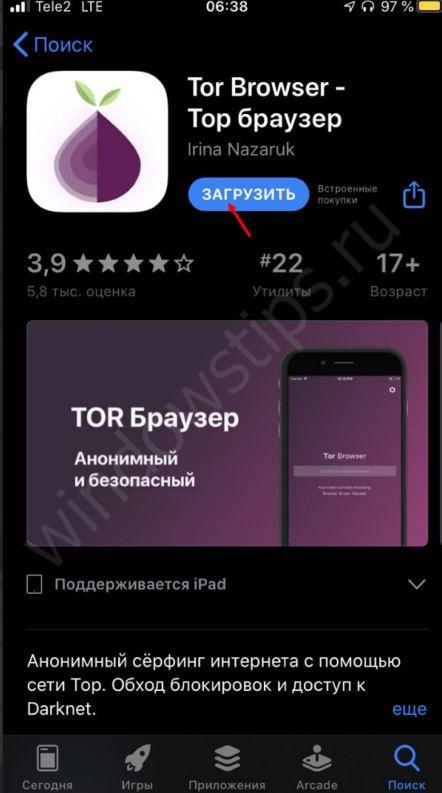 Darkmarket список